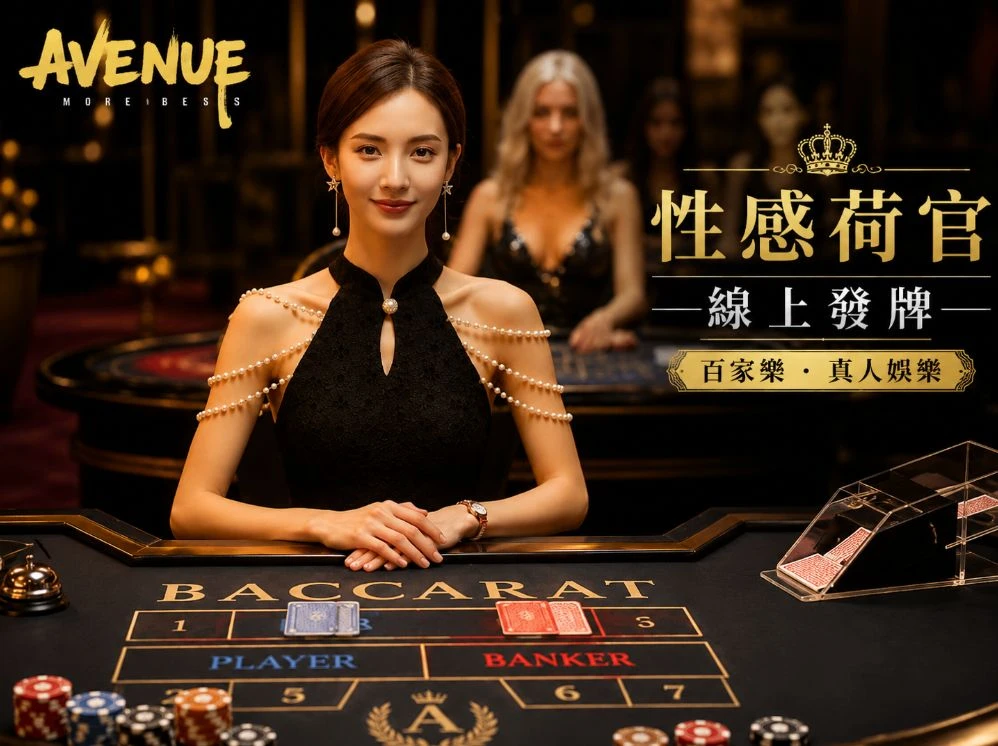 pg试玩入口移动服务视觉